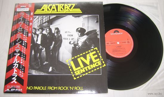 ALCATRAZZ Live Sentence - No Parole From Rock 'n' Roll (JAPAN ВИНИЛ LP 1983)