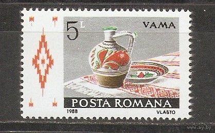 КГ Румыния 1988 Кувшин