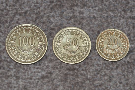 Тунис. Набор монет 100, 50 и 20 миллимов