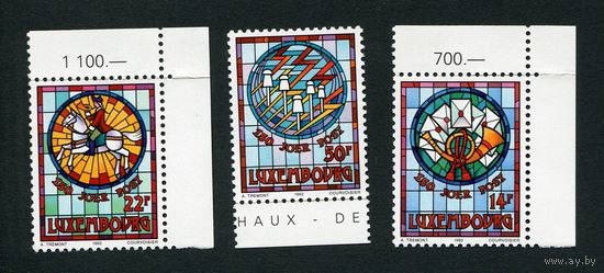 1992 Люксембург 150 годовщина почты и телекоммуникаций
