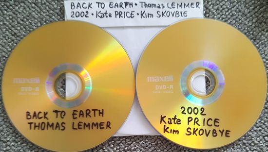 DVD MP3 дискография BACK TO EARTH, Thomas LEMMER, 2002, Kate PRICE, Kim SKOVBIE - 2 DVD