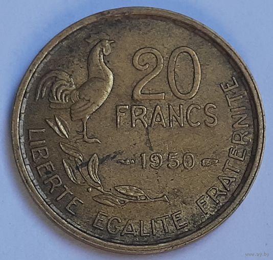 Франция 20 франков, 1950 (2-11-152)