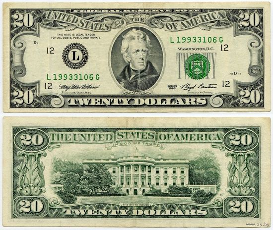 США. 20 долларов (образца 1993 года, L, Калифорния, P493)