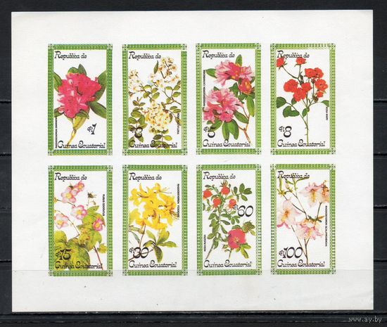 Цветы Экваториальная Гвинея  1978 год серия из 8 б/з марок в малом листе