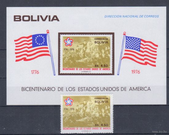 [586] Боливия 1976. 200 лет США.Флаги. МАРКА+БЛОК. MNH