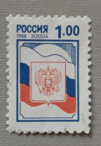 Россия 1998, стандарт