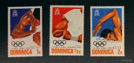 Доминика: 3м ОИ Монреаль 1976