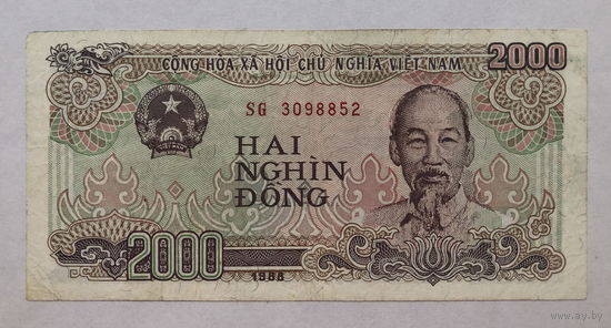 2000 донг 1988