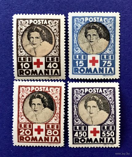 Королевство Румыния. Королева Элен для Красного Креста. 1945 год.