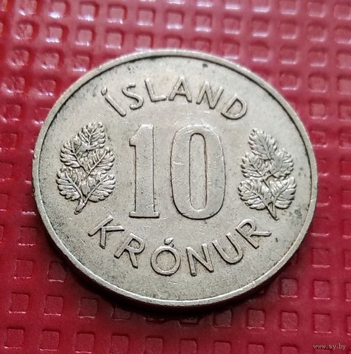 Исландия 10 крон 1970 г. #30115