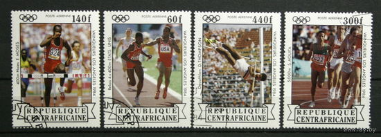 Центральная Африка 1984г. Олимпийские игры. Спорт. Серия.