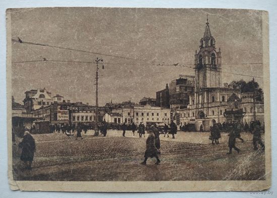 Москва. На Страстной площади. 1932 г.