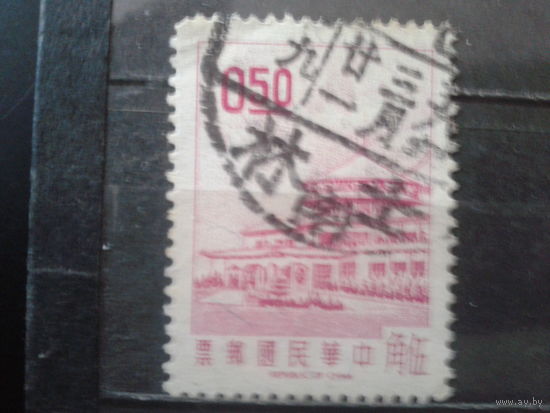 Тайвань, 1971. Здание Чукшань