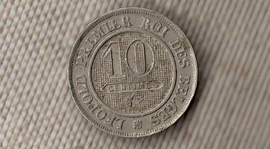 Бельгия 10 сантимов 1861/ЛЕВ (состояние)(Oct)