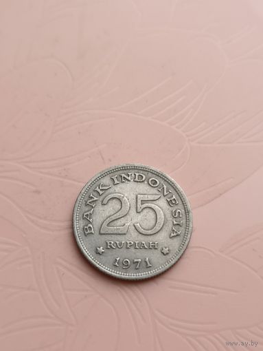 Индонезия 25 рупий 1971г(7)