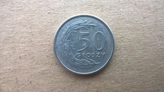 Польша 50 грошей, 1991г. (D-2)