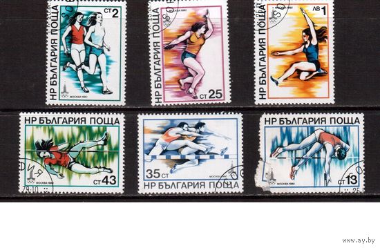 Болгария-1980,(Мих.2831-2837) гаш., Спорт, ОИ-1980