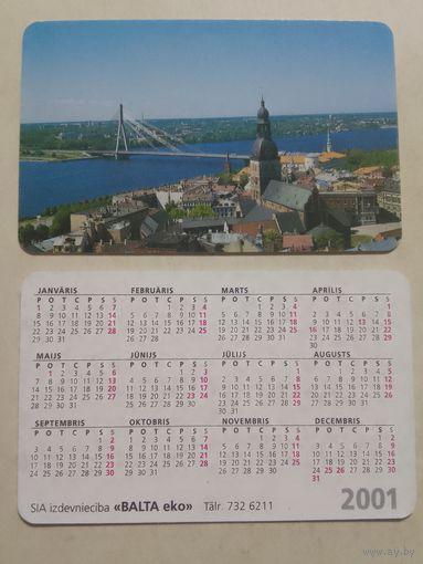Карманный календарик. Латвия. Рига. 2001 год
