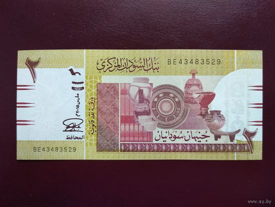 Судан 2 фунта 2015 UNC