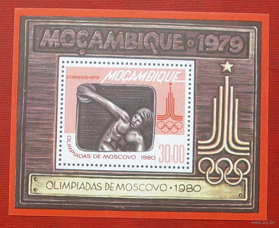 Мозамбик. Спорт. ( Блок ) 1979 года. *77.