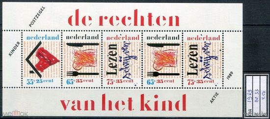 Нидерланды 1989 Детский выпуск MNH