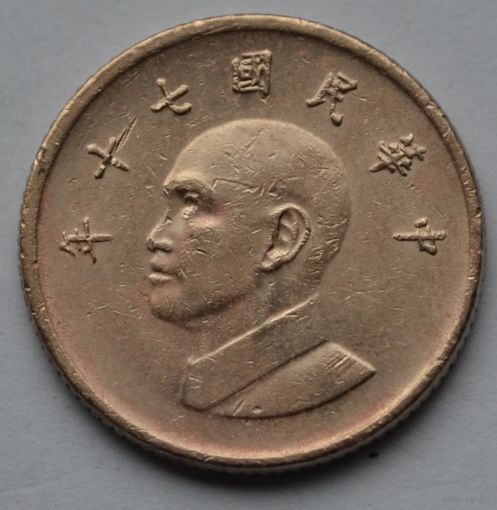 Тайвань, 1 доллар 1981 г.