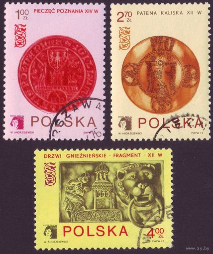 Международная филателистическая выставка Polsaka 73 Польша 1973 год 3 марки