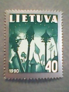 Литва. Национальные символы. 1991г. ;чистая