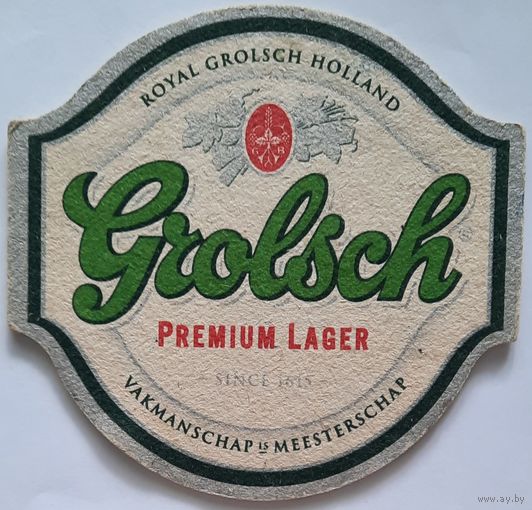 Подставка под пиво (бирдекель) Grolsch