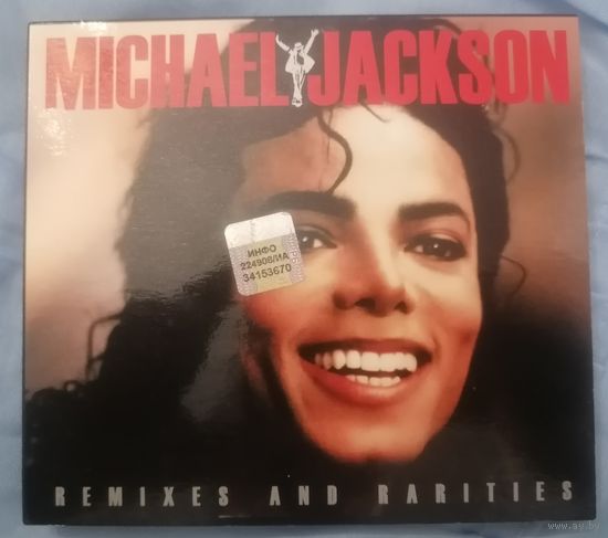 Michael Jackson - Remixes and rarities, 2CD