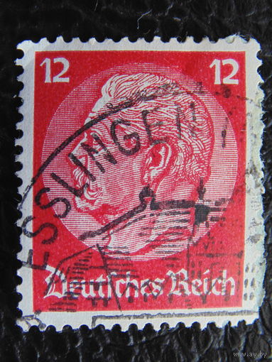 Германия. Рейх. Гинденбург 1933 год.