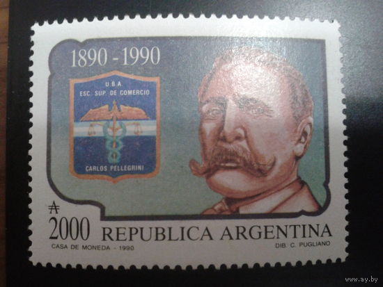 Аргентина 1990 Персона, герб