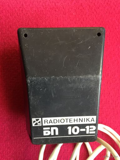 Блок питания Радиотехника БП 10-12