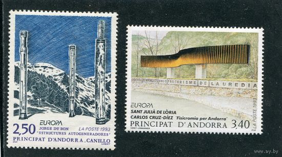 Андорра французская. Европа СЕРТ 1993. Современное искусство