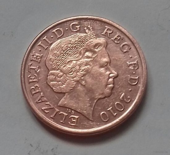 1 пенни, Великобритания 2010 г.