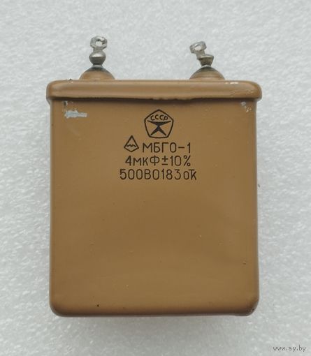 Конденсатор МБГО-1  4,0 мкФ х 500 В.