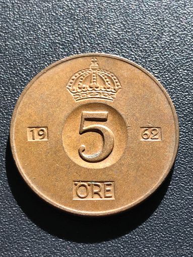5 оре 1962 Швеция