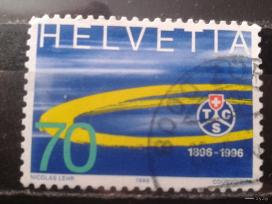 Швейцария 1996 100 лет туристическому клубу