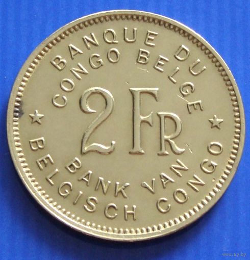 Бельгийское Конго. 2 франка 1947 год   KM#28   Тираж: 12.000.000 шт