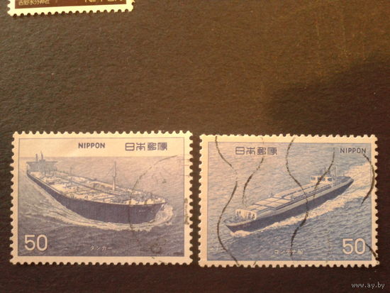 Япония 1976 корабли полная серия