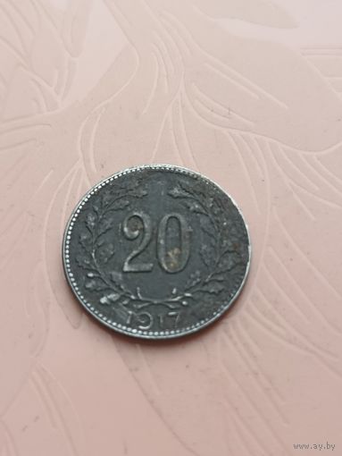 Австрия 20 гелеров 1917г(8)