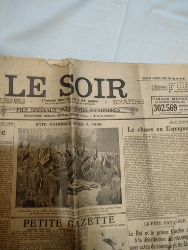 Газета Le Soir на французском языке. 23 июля 1936 года.