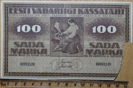 100 марок 1919-1920г.г. Эстония