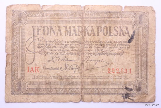 Польша, 1 марка польская 1919 год