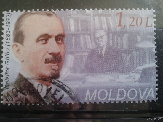 Молдова 2008 педагог