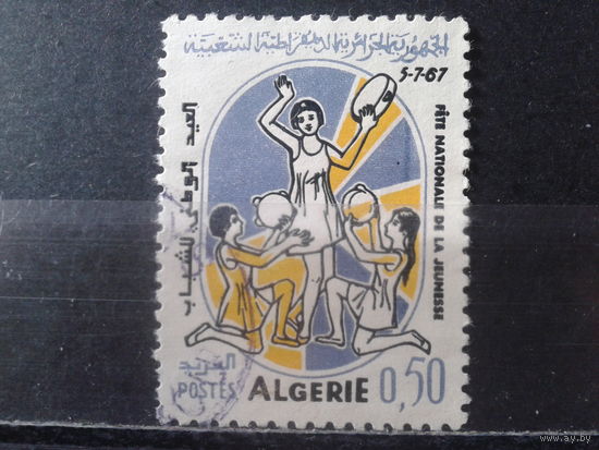 Алжир 1967 Фестиваль молодежи
