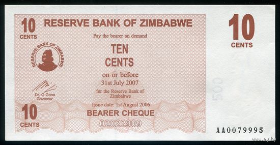 Зимбабве 10 центов 2006 г. P35. Серия AA. UNC