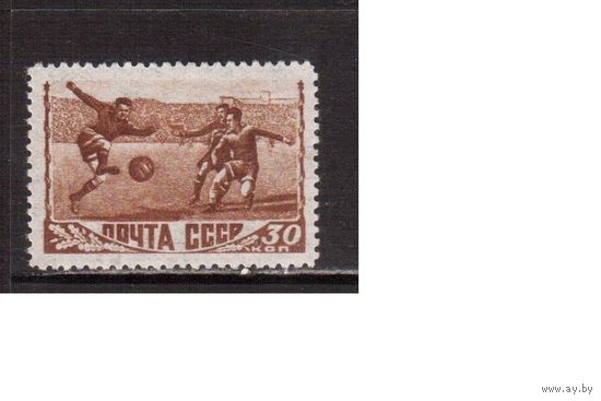 СССР-1948, (Заг.1221) растр-ГР(раз. 33х22), * , Спорт(футбол)