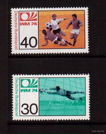 Германия(ФРГ)-1974,(Мих.811-812), ** , Спорт, ЧМ-1974 по футболу