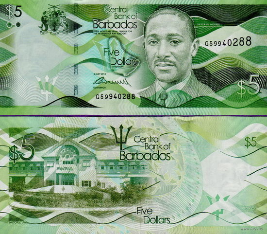 Барбадос  5 долларов    2013 год   аUNC